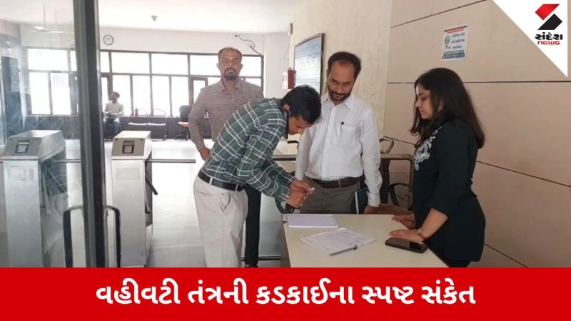 https://resize.sandesh.com/rs:fill:800:450/plain/epapercdn.sandesh.com/images/2026/07/21/NYpRRakZoWNwh4jTaGaUkDBlswDKyjDnb4Z7Wx41.webp